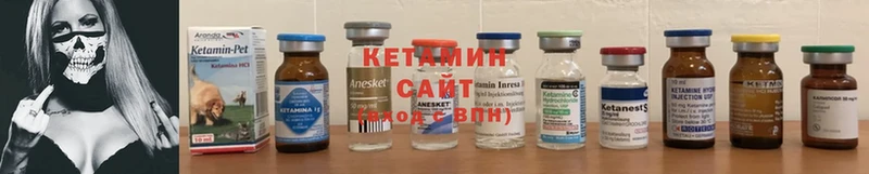 КЕТАМИН ketamine  блэк спрут ТОР  Карачаевск  где продают наркотики 